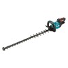 Makita 40V Hedge Trimmer - UH007GZ