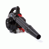 Rover R2BV Blower Vac