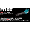 Makita 40V Max loop handle brushcutter kit - UR007GT101