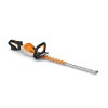 Stihl HSA 130 R Battery Hedge Trimmer - Skin Only