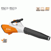 Stihl BGA 200 Battery Blower - Skin Only