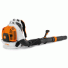 Stihl BR 800 C-E Backpack blower