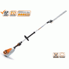 Stihl HLA 135 Long Reach Battery Hedge Trimmer - Skin Only