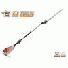 Stihl HLA 135K Long Reach Battery Hedge Trimmer - Skin Only