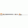 Stihl HLA 86 Telescopic Battery Hedge Trimmer - Skin Only